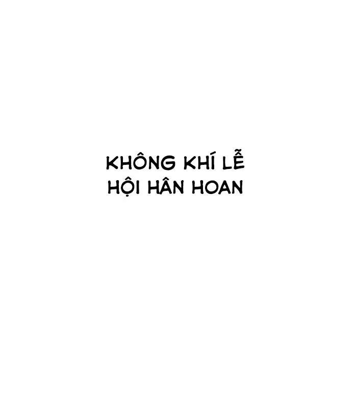 Trang 84