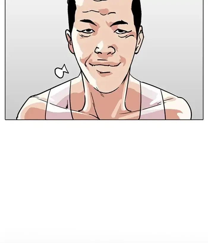 Trang 106