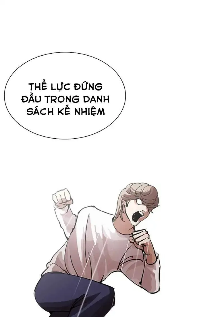 Trang 75