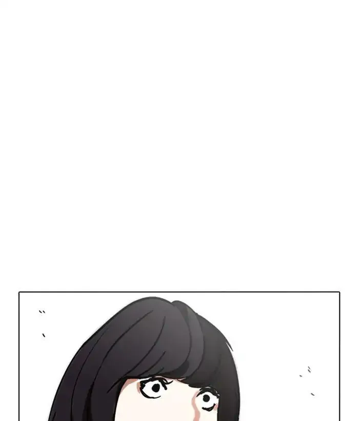 Trang 203