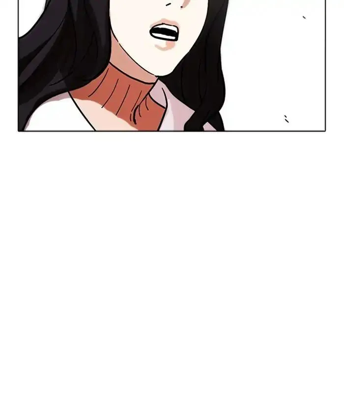 Trang 204
