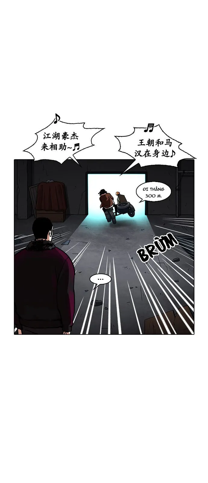 Trang 27