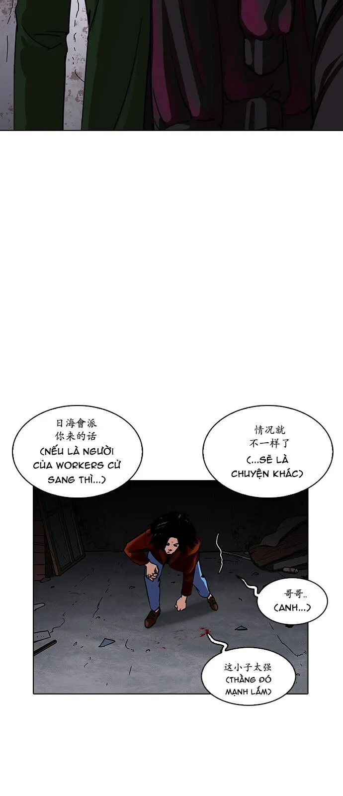 Trang 81