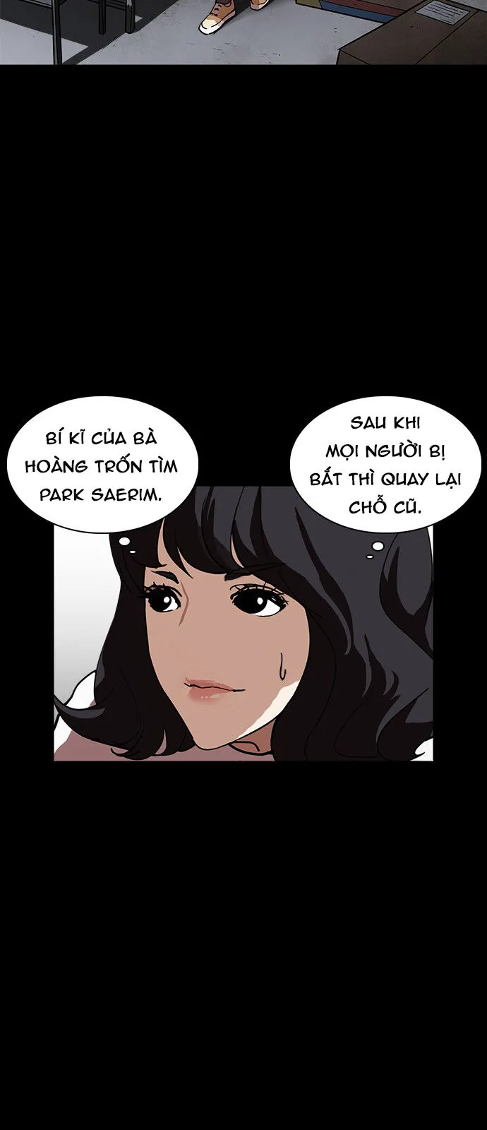 Trang 71