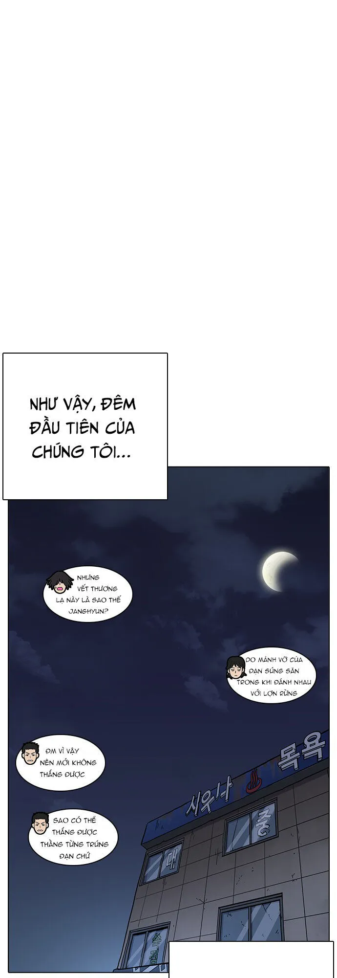 Trang 72