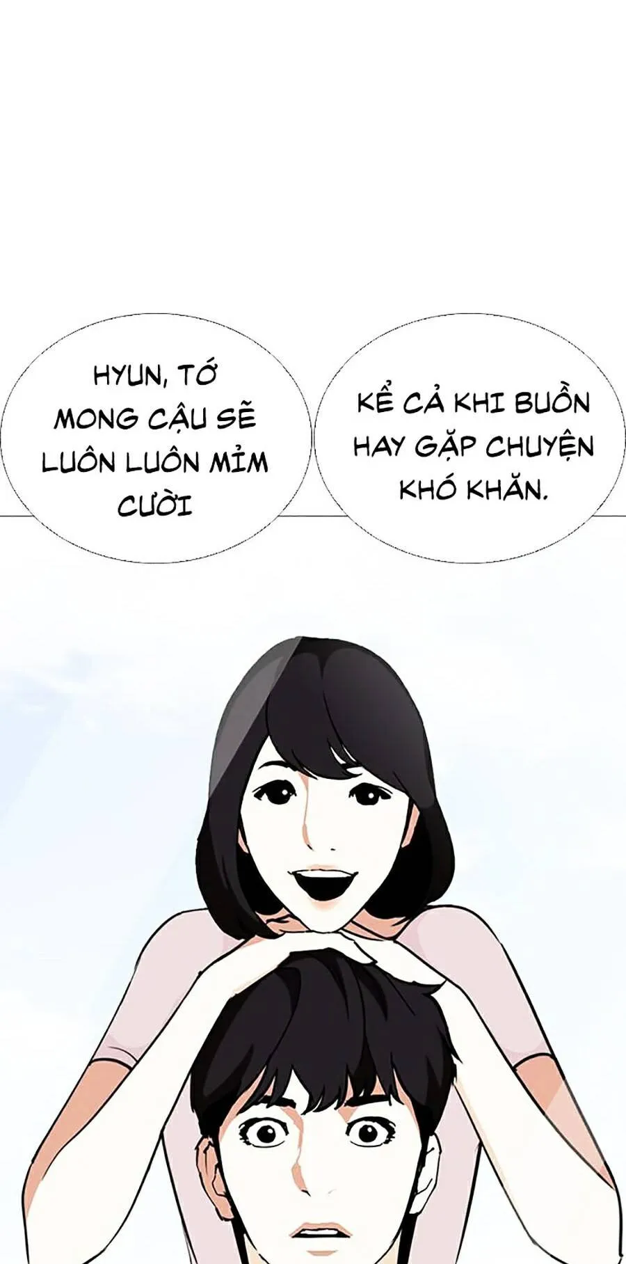 Trang 77