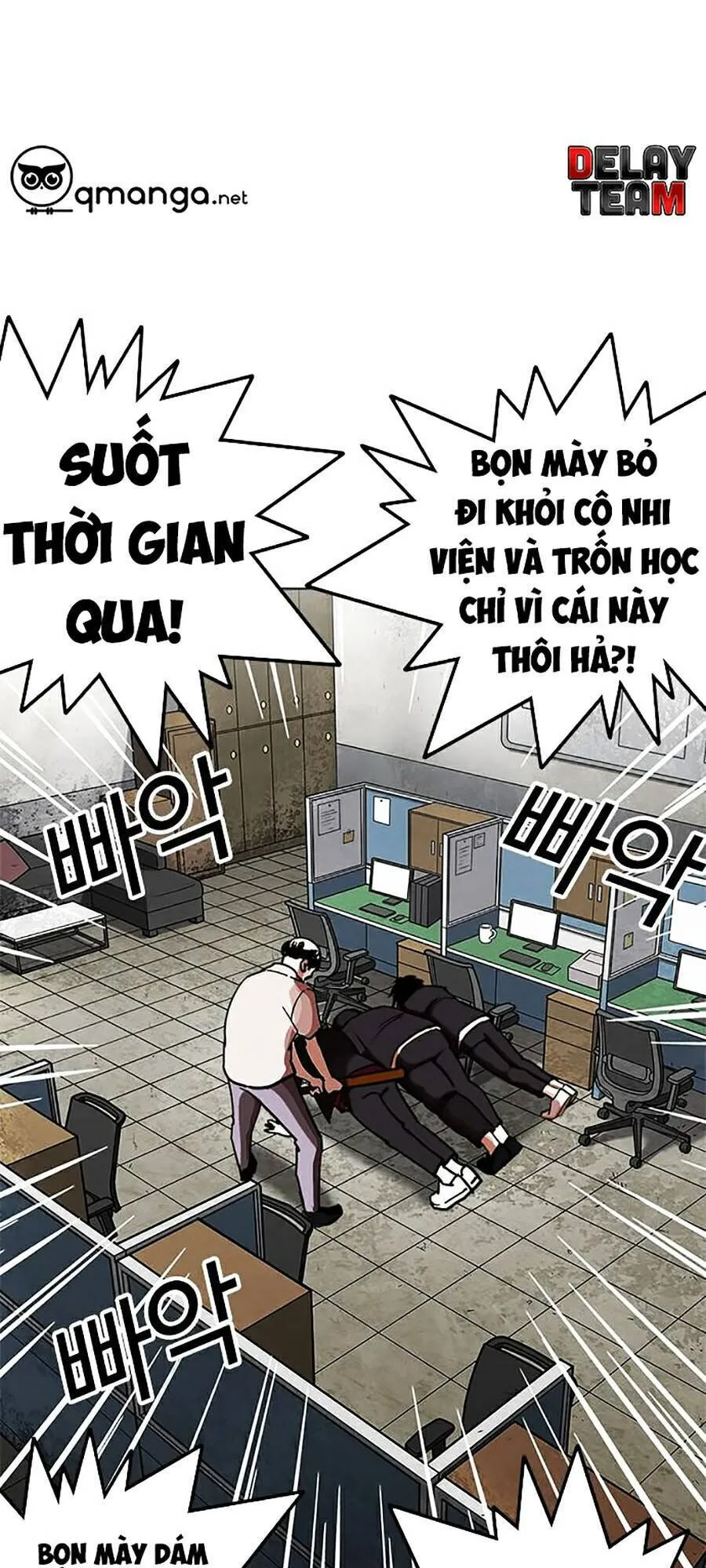 Trang 58