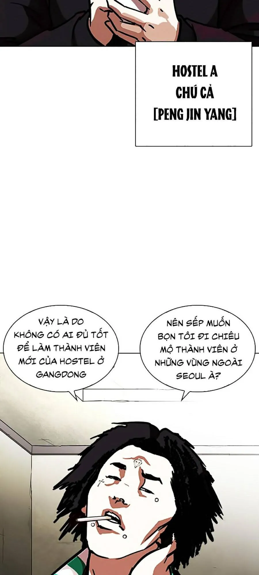 Trang 114