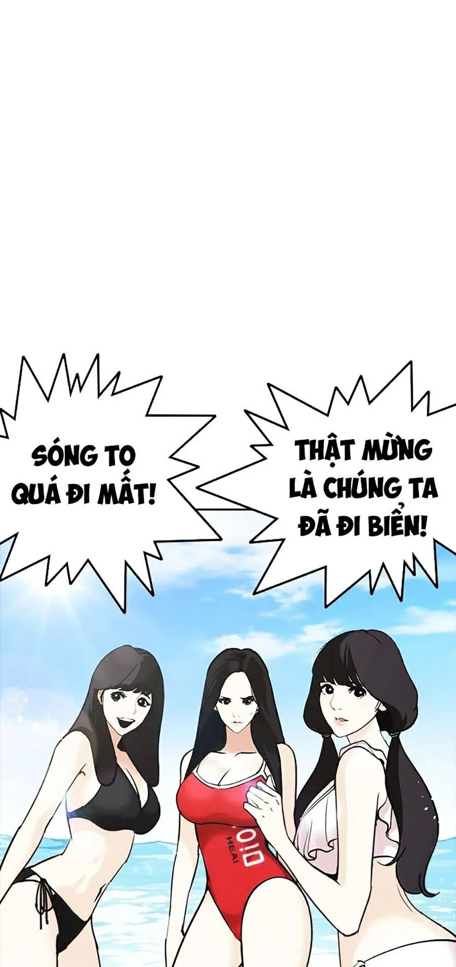 Trang 104