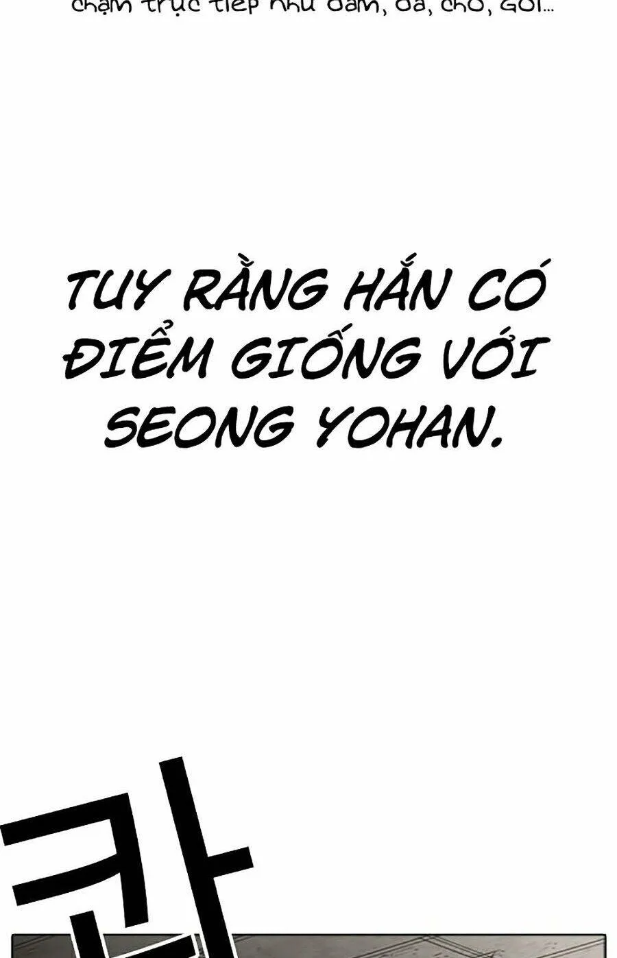 Trang 79