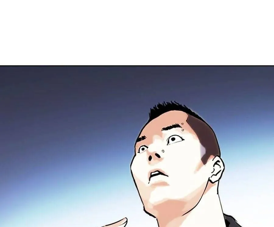 Trang 117