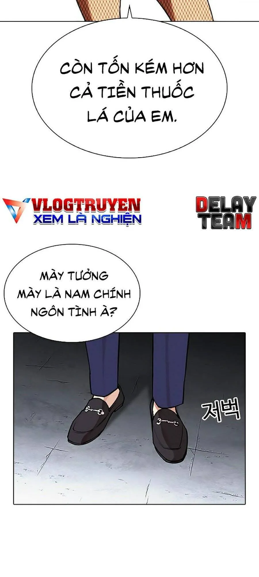 Trang 88