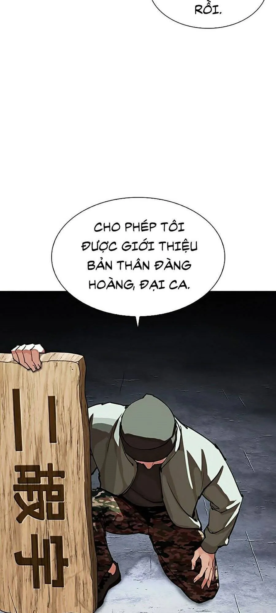 Trang 116