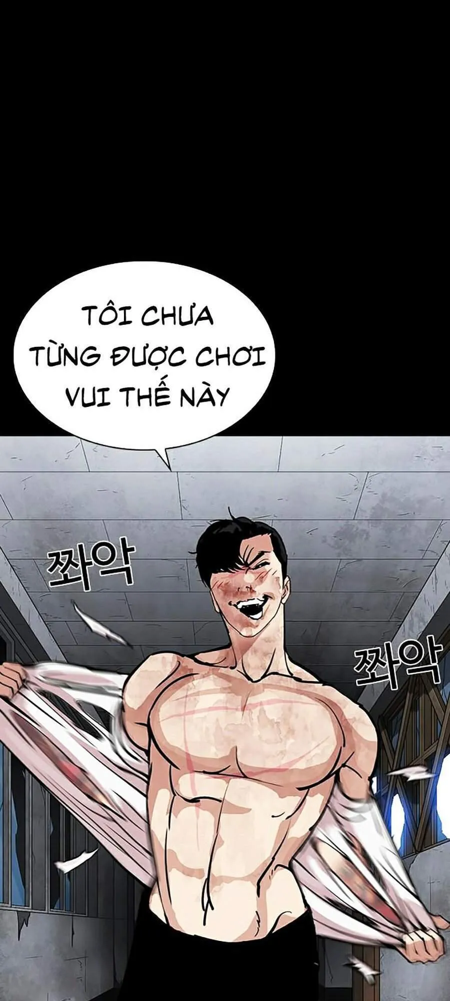 Trang 60