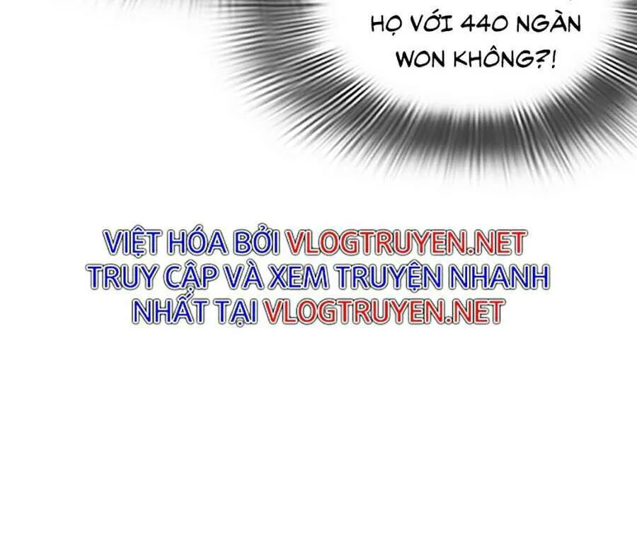 Trang 79