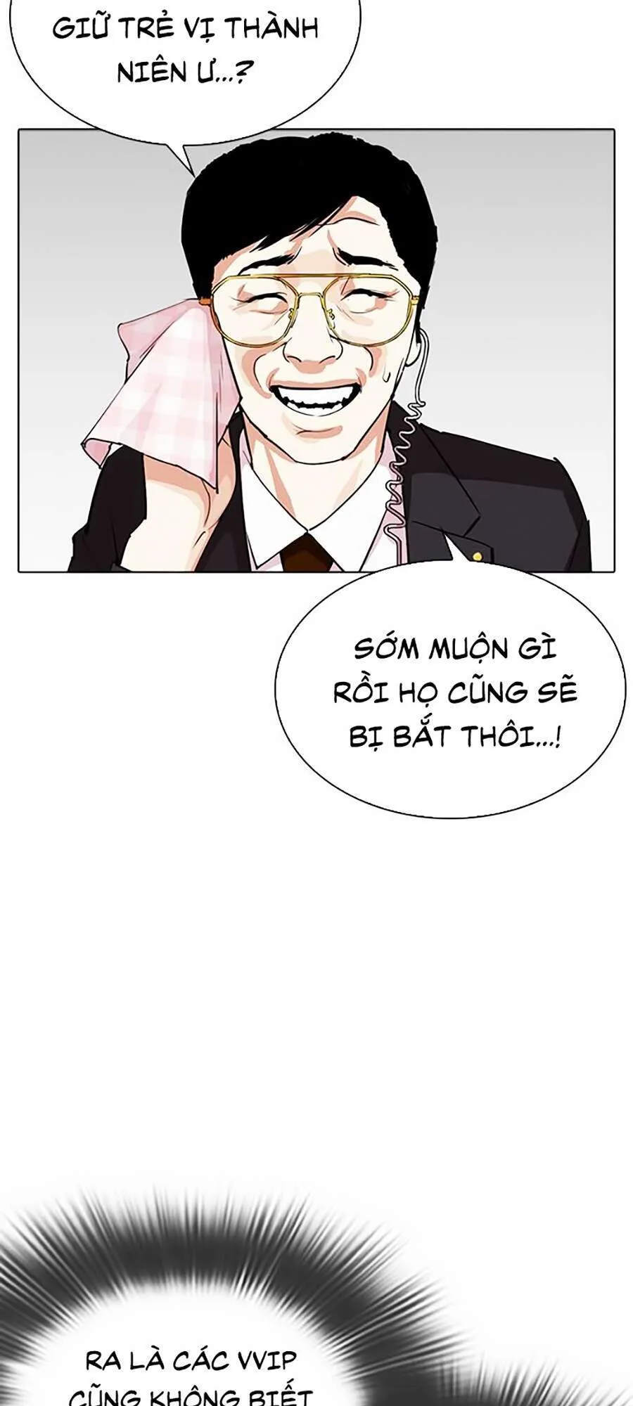 Trang 74