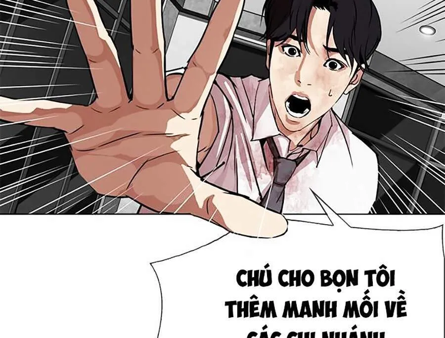 Trang 81