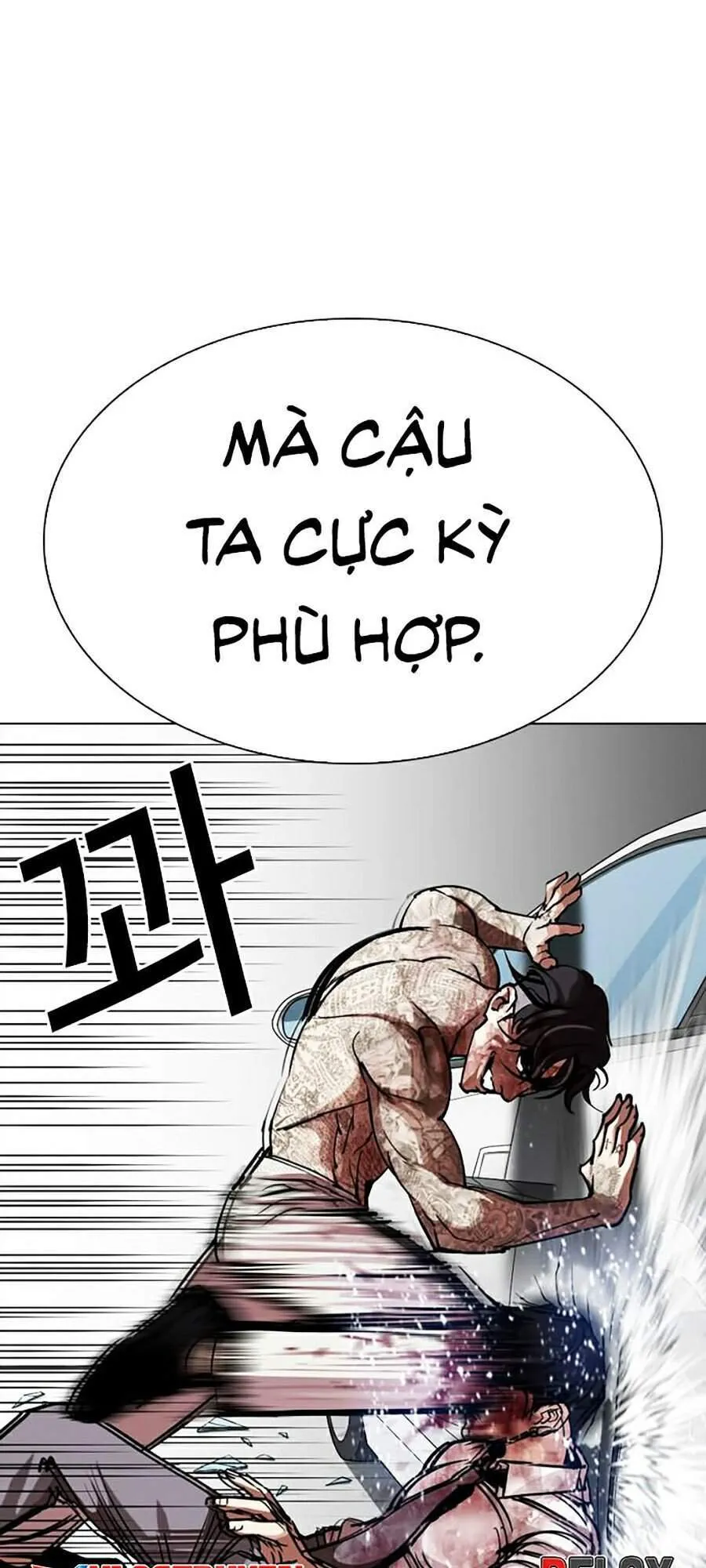 Trang 118