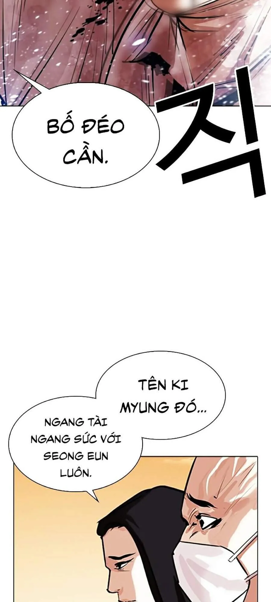 Trang 74