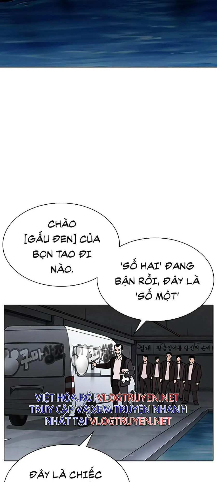 Trang 112