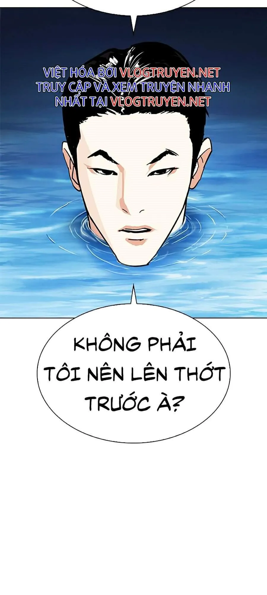 Trang 124
