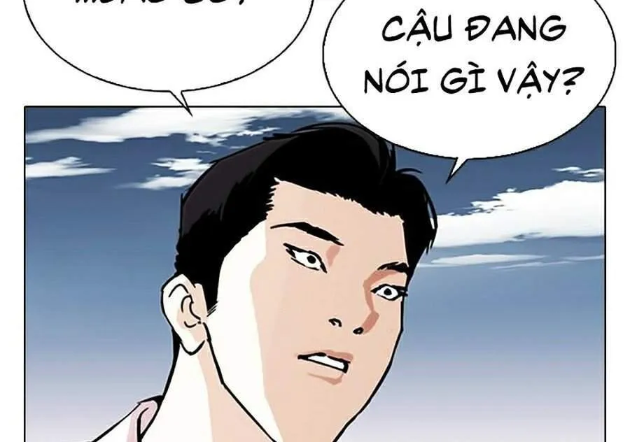 Trang 111