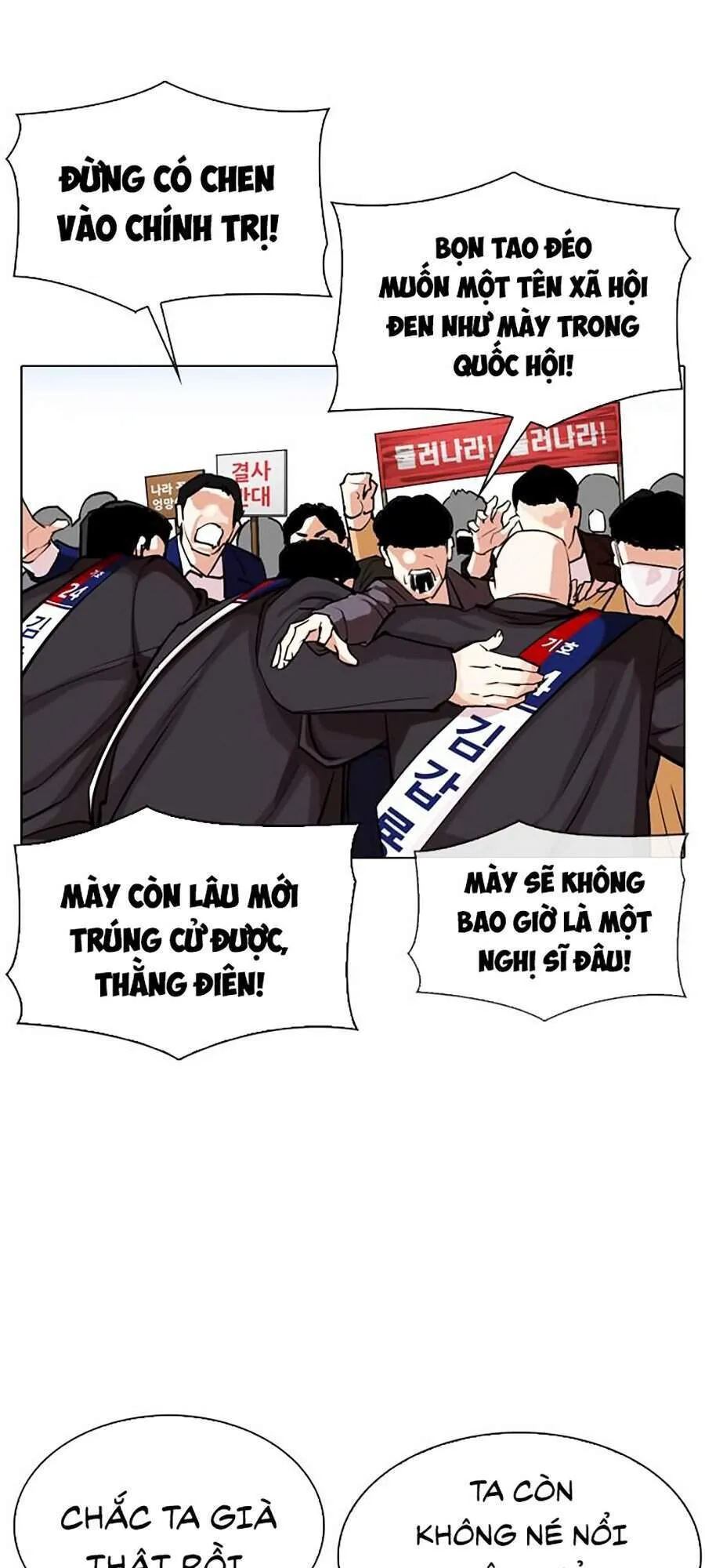 Trang 68