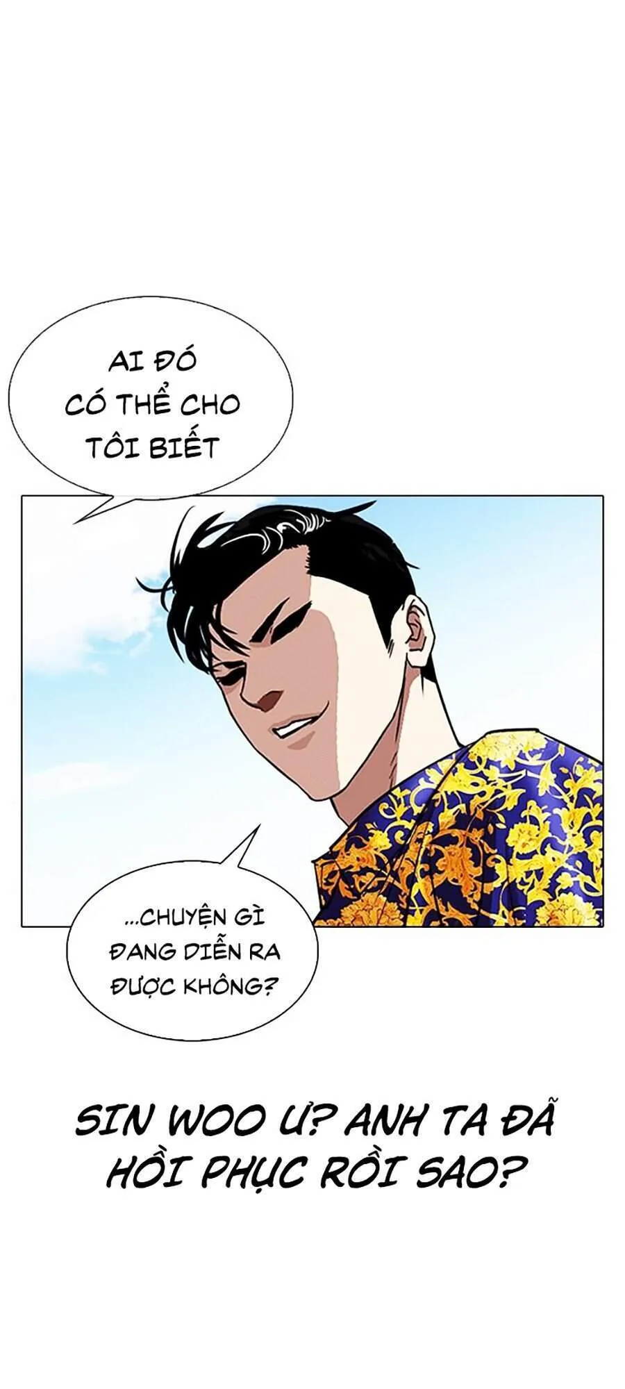 Trang 222
