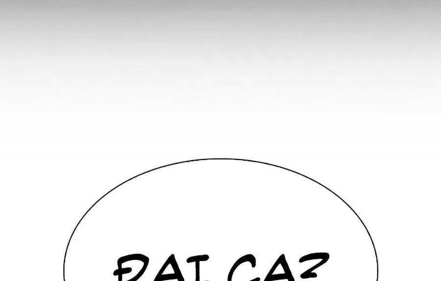 Trang 221