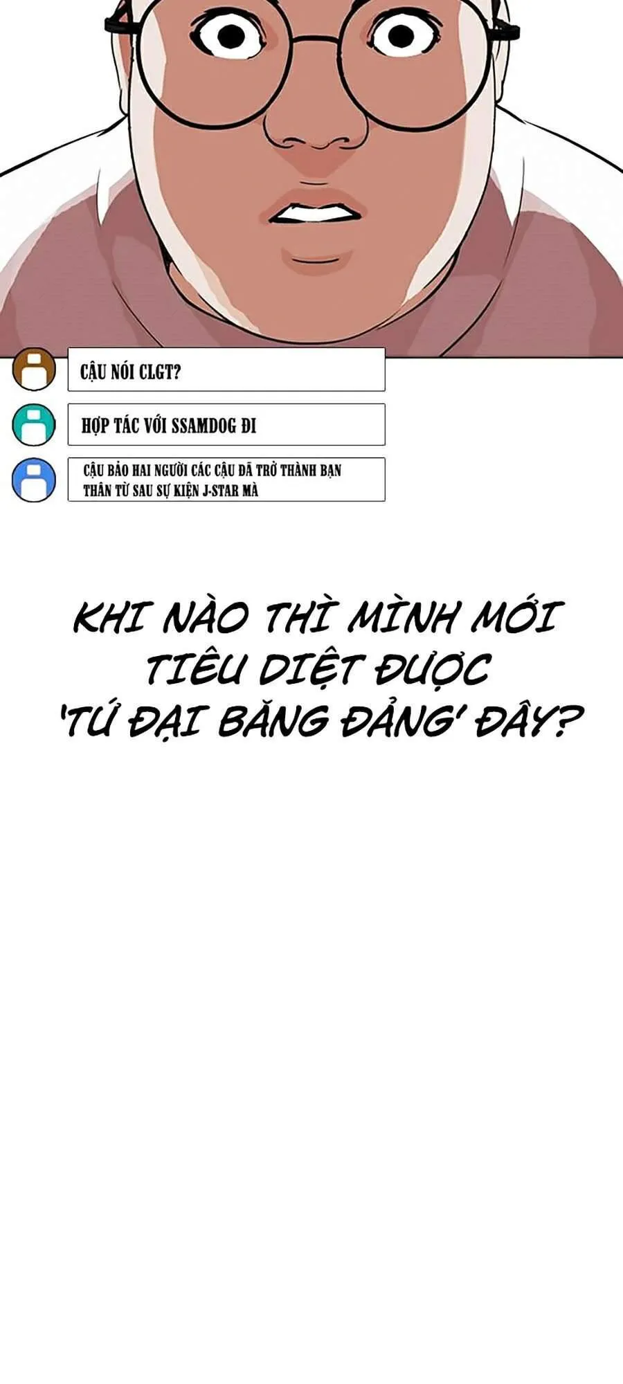 Trang 80