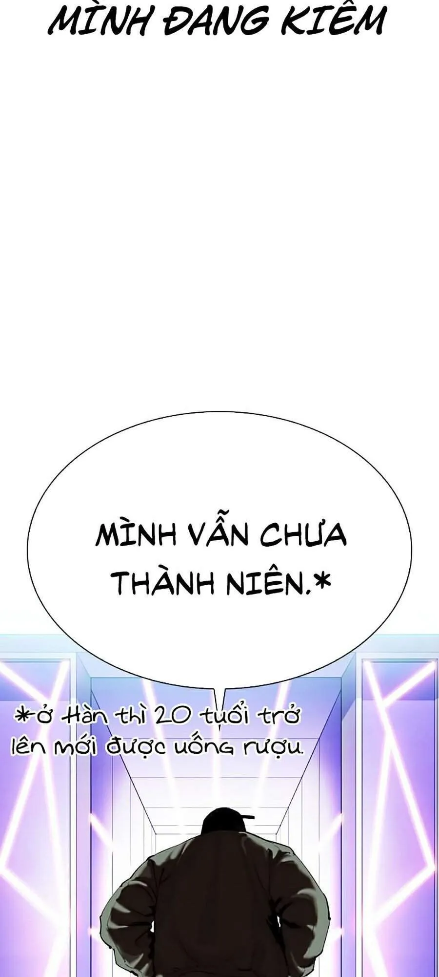Trang 74