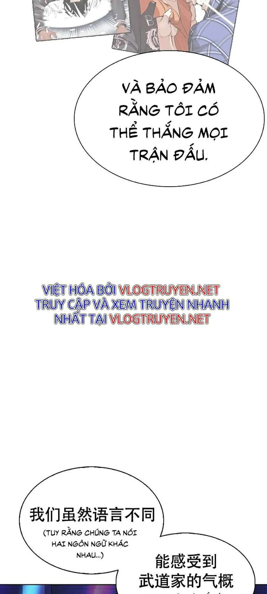 Trang 130