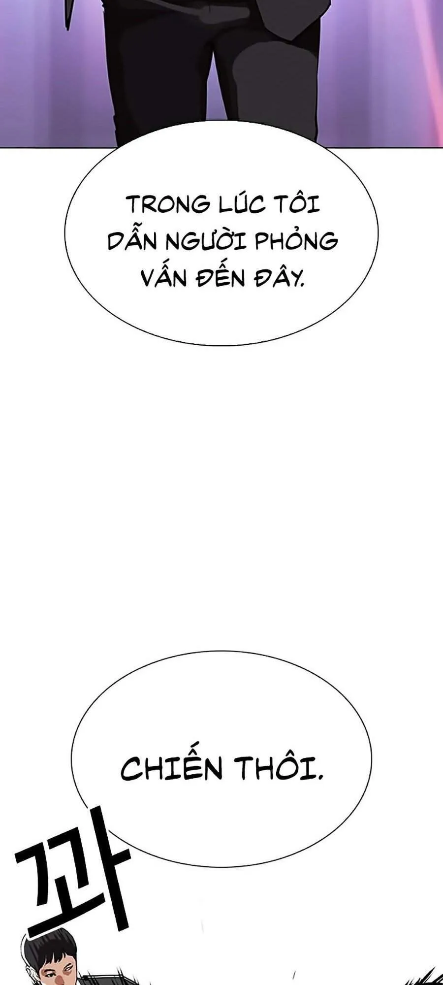 Trang 96