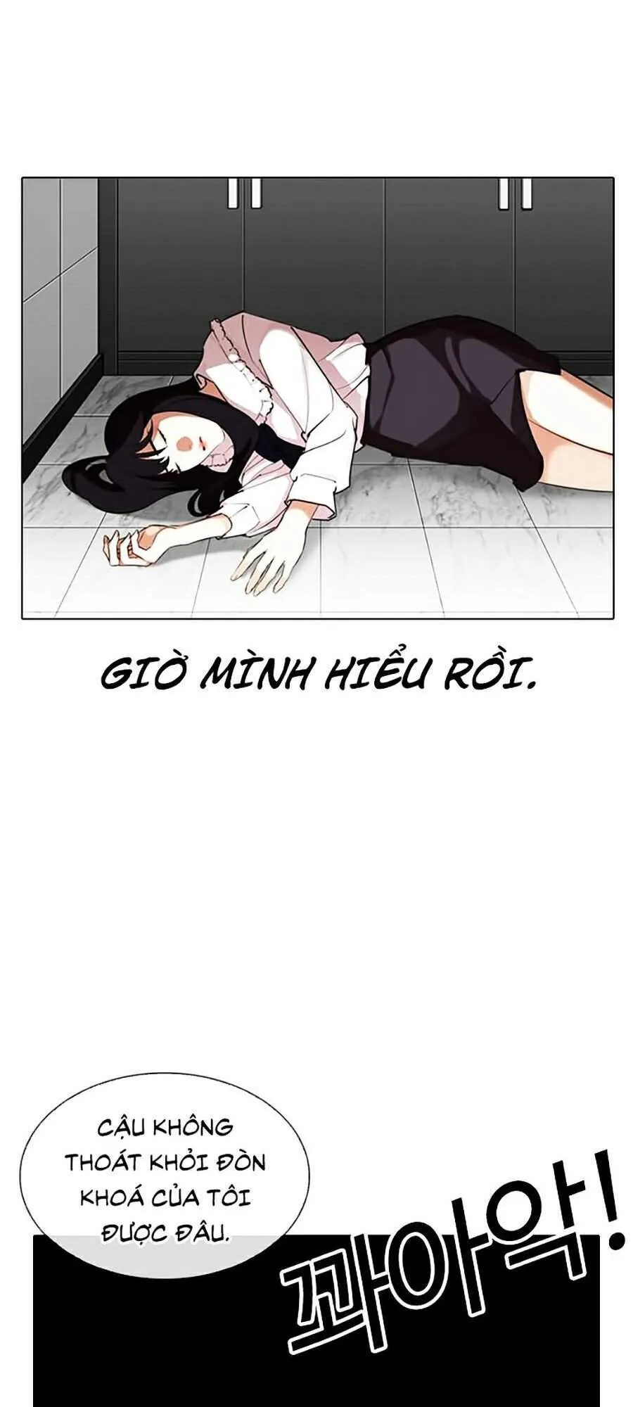 Trang 64