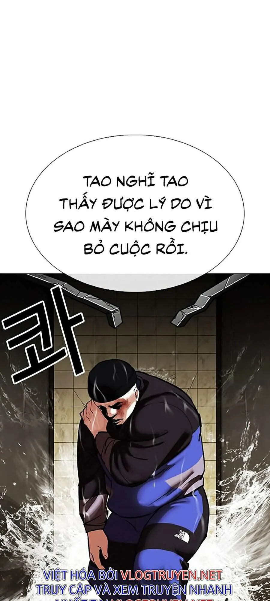 Trang 74