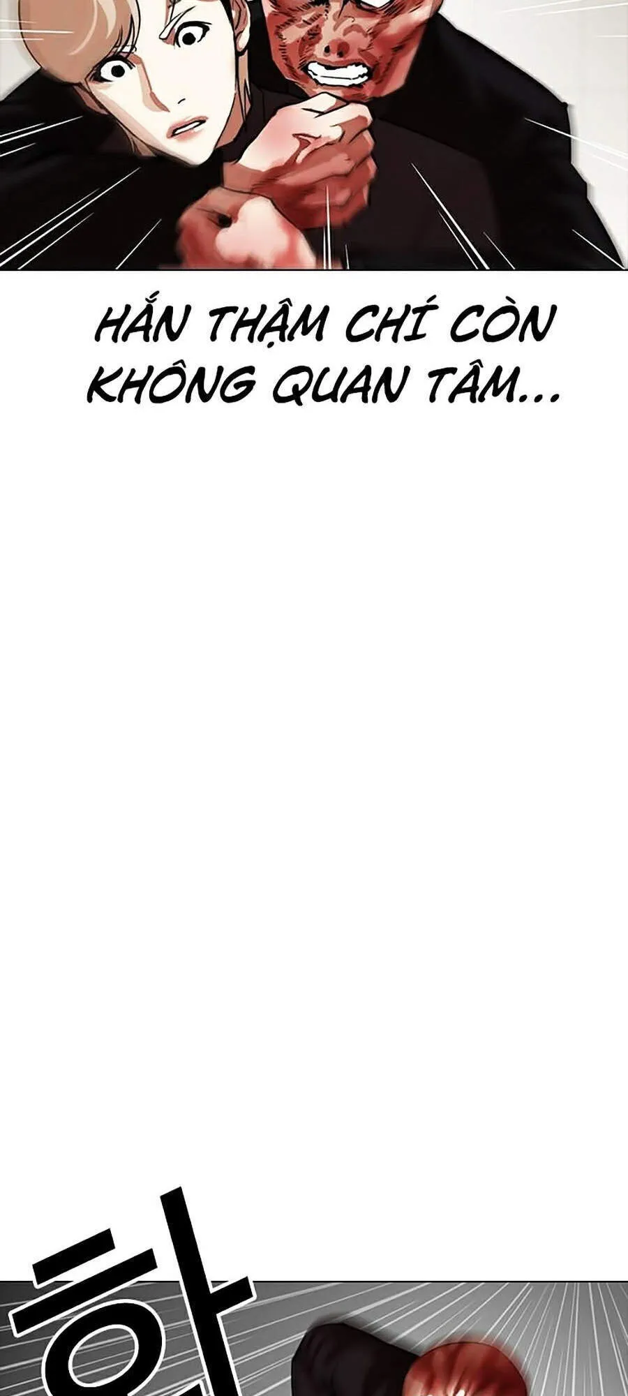 Trang 71