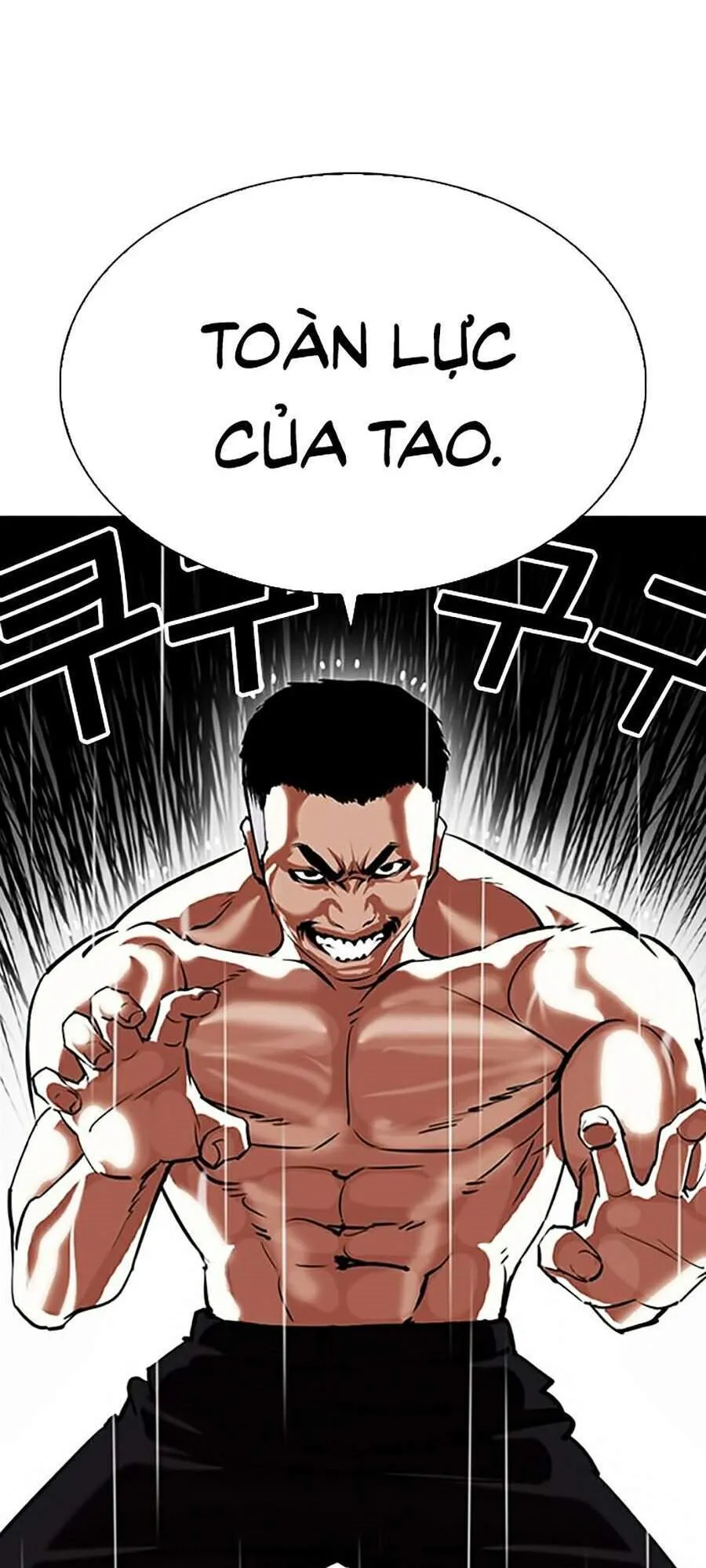 Trang 76