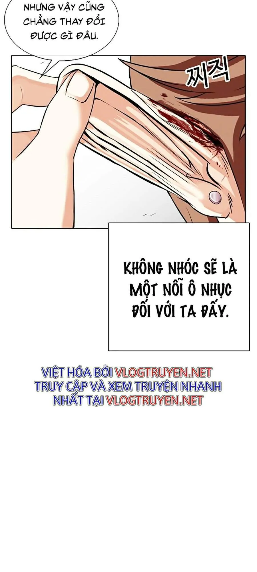 Trang 118