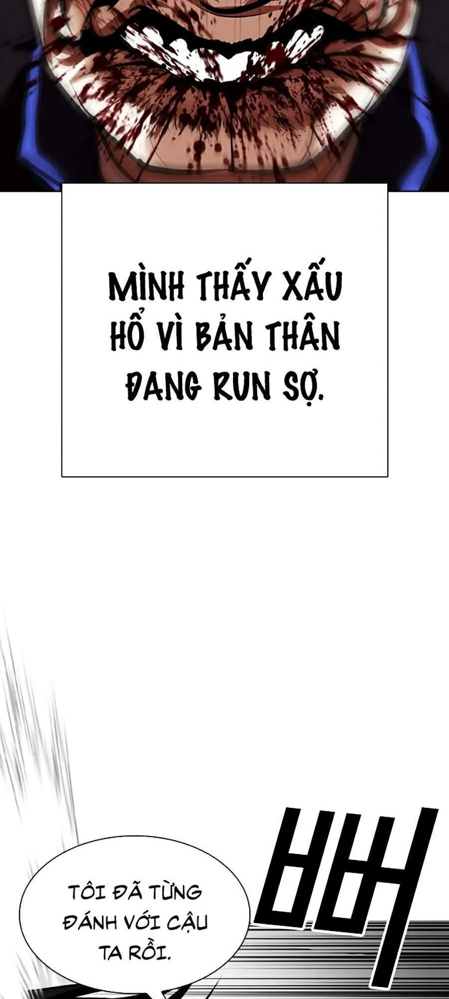 Trang 88