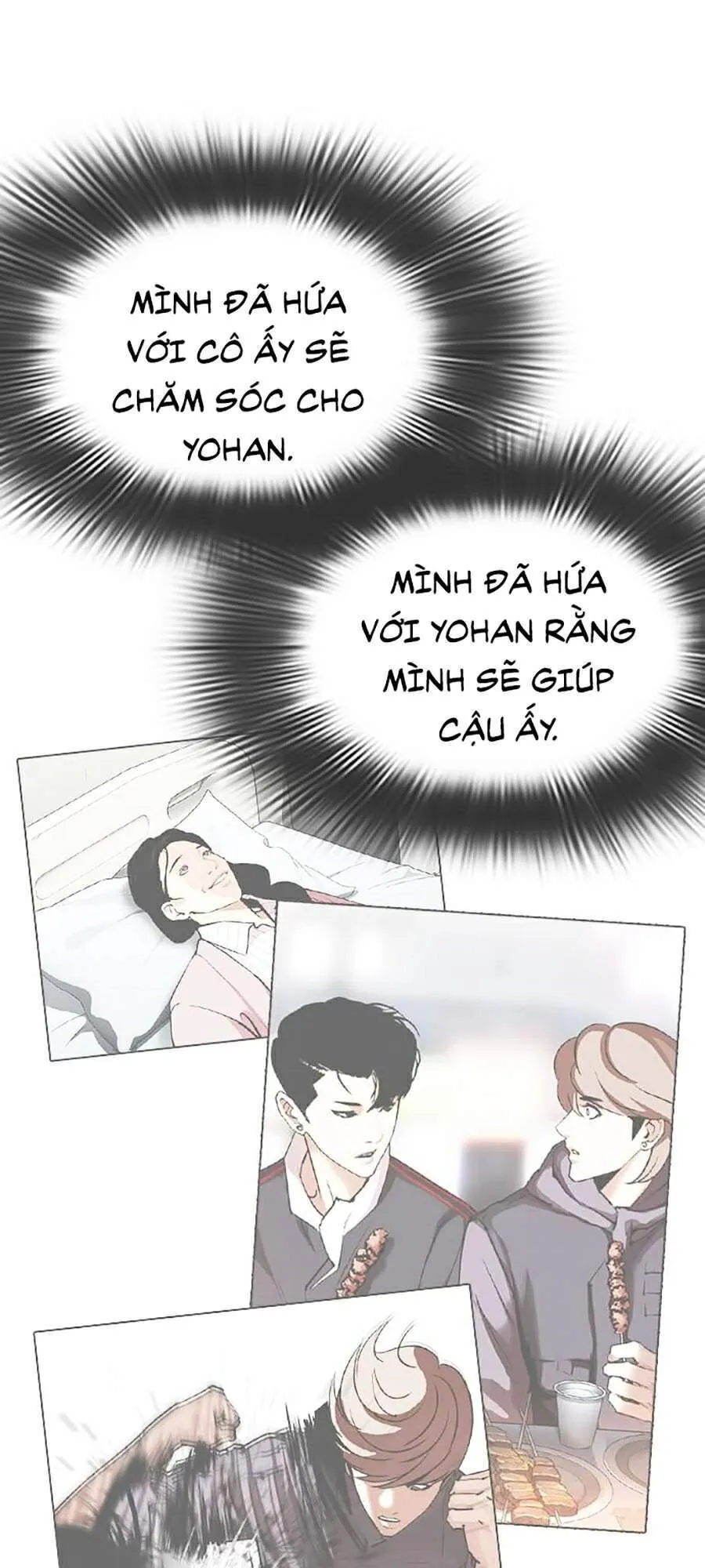 Trang 122