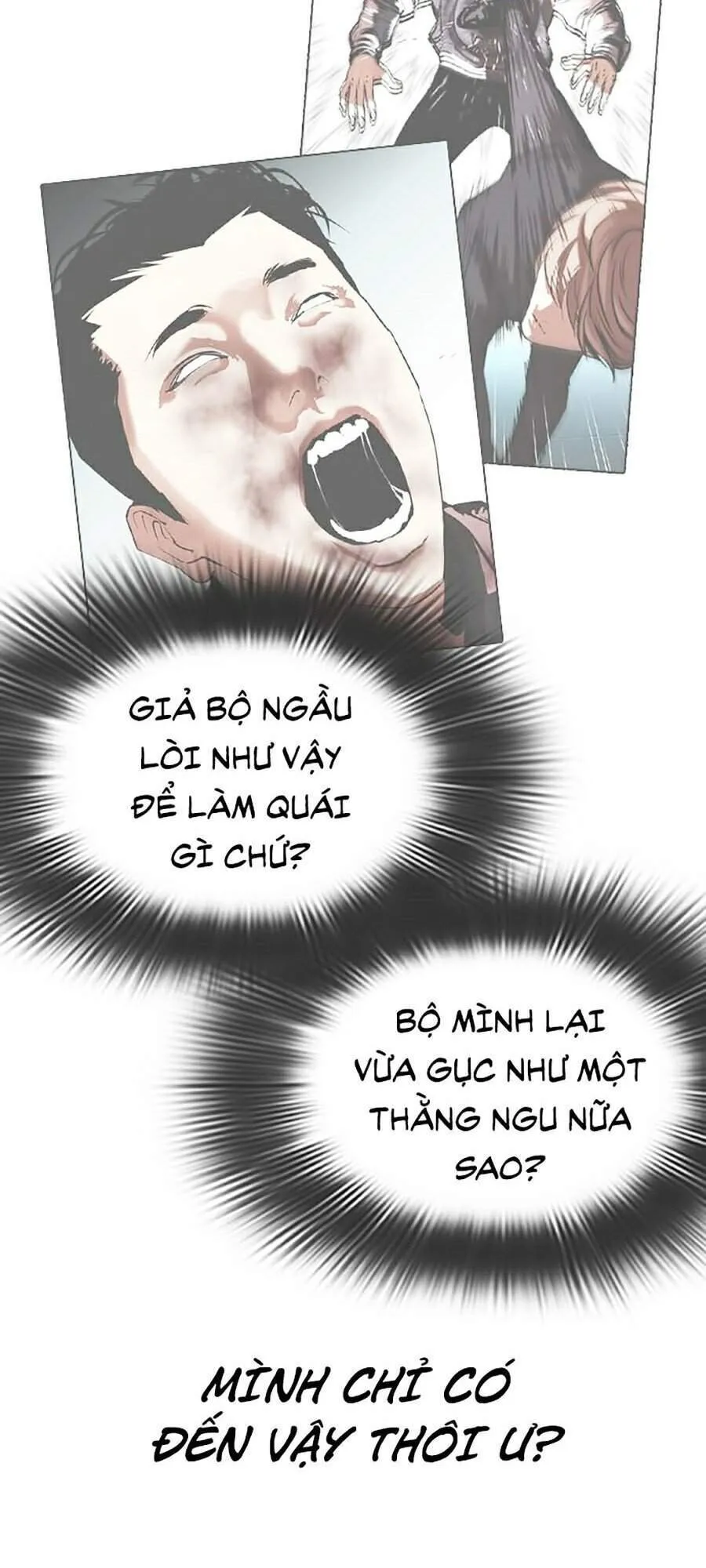Trang 124
