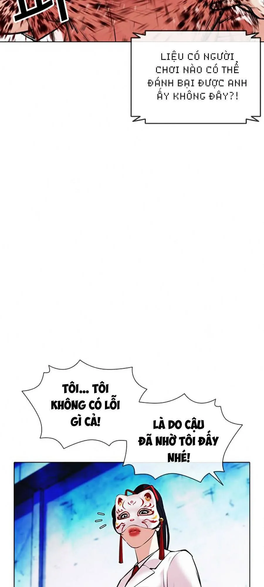 Trang 106