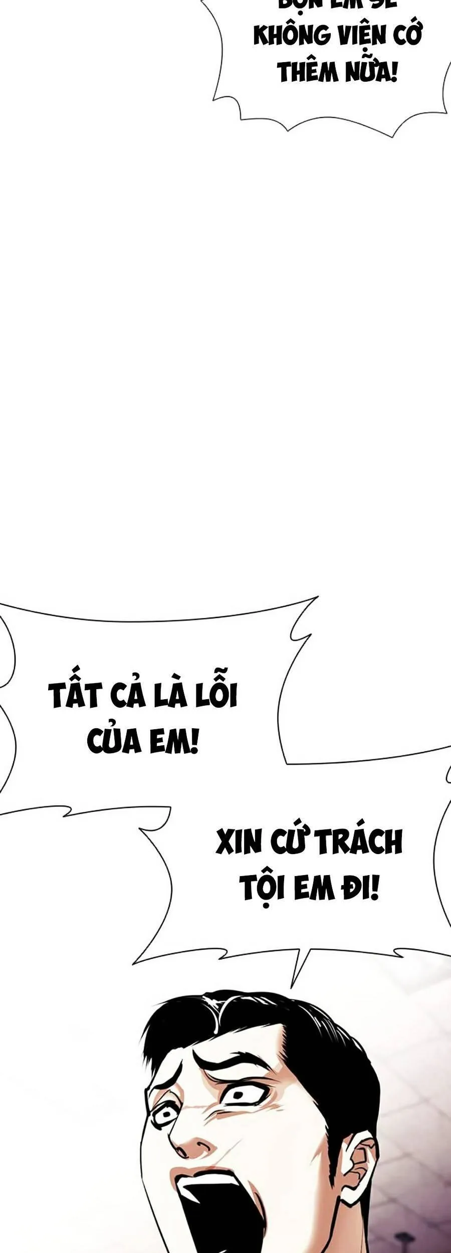 Trang 104