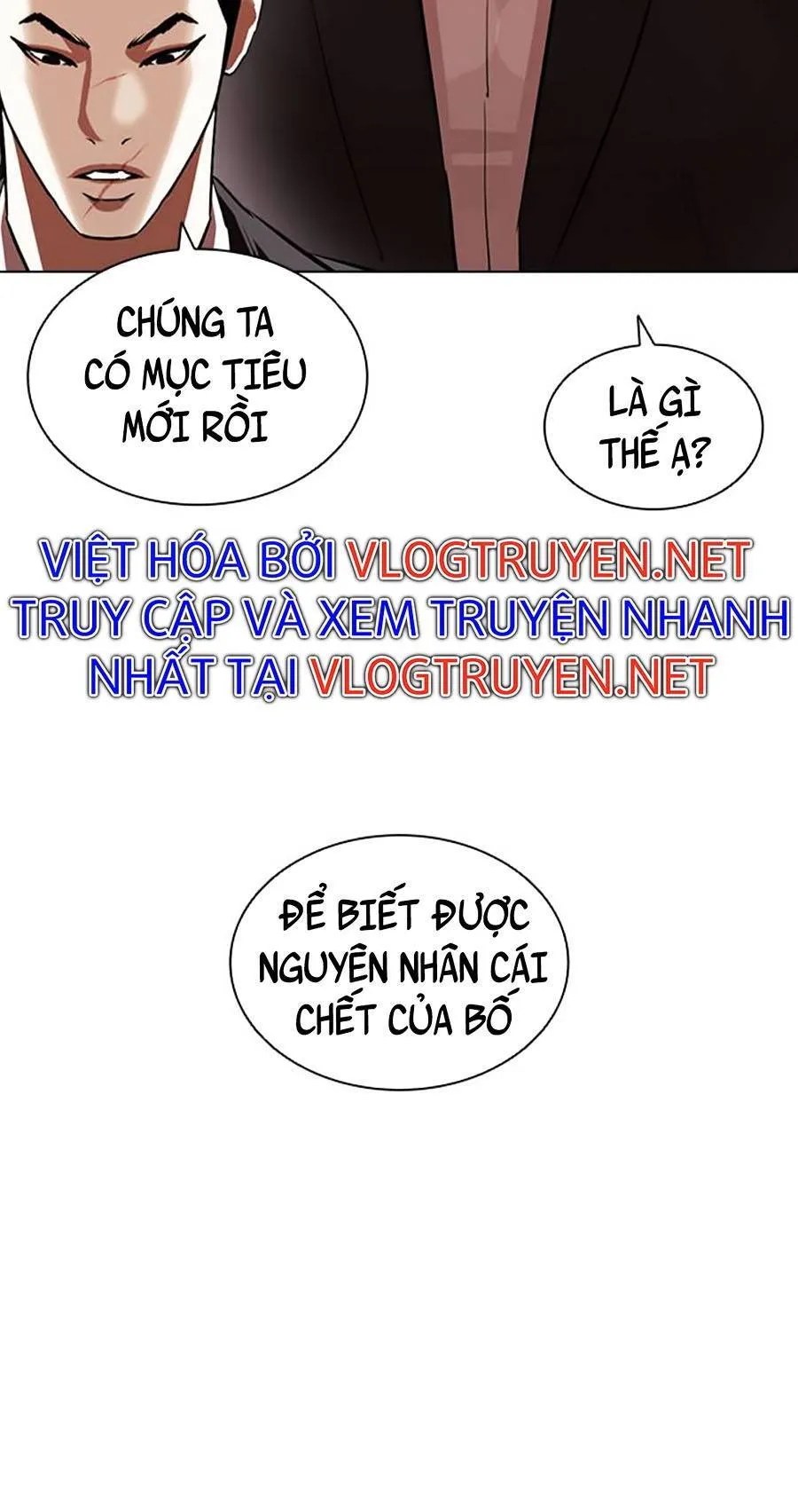 Trang 69