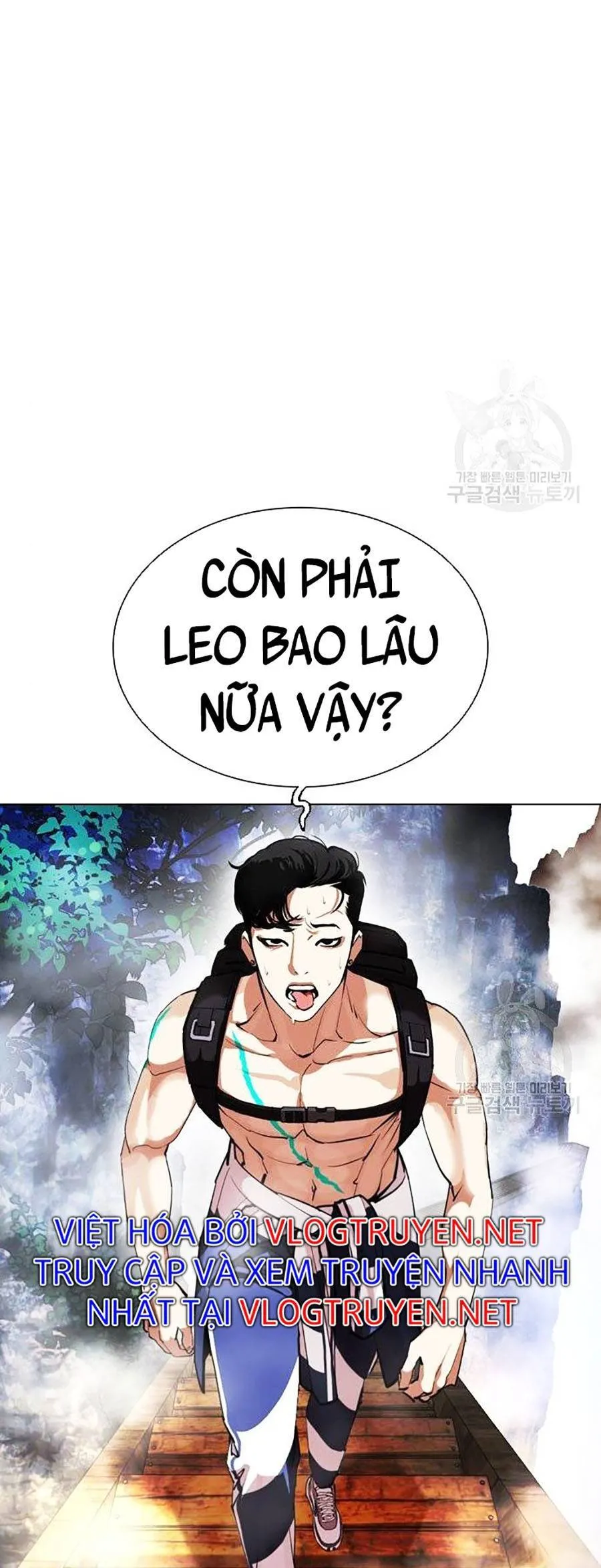 Trang 74