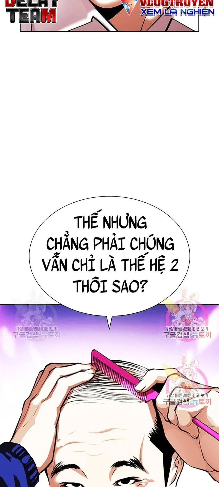 Trang 174