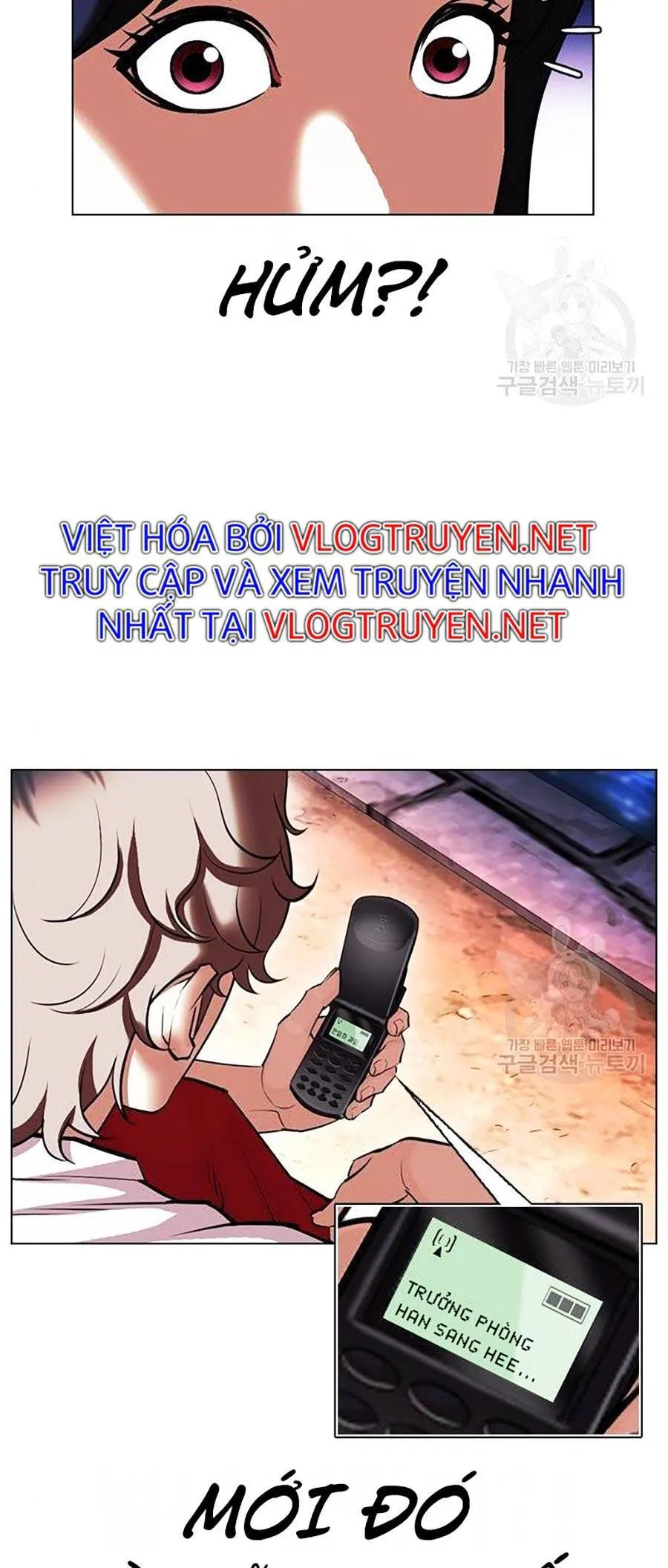 Trang 64