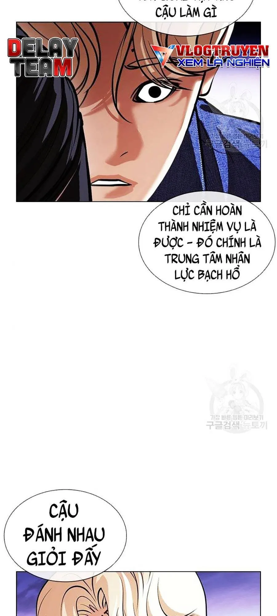 Trang 146