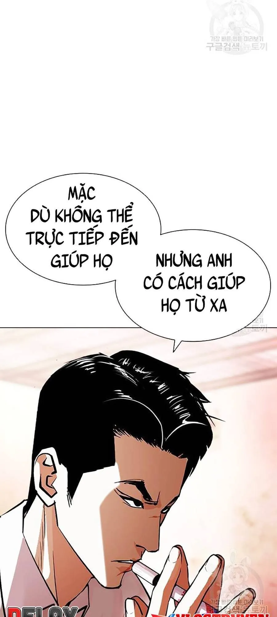 Trang 166