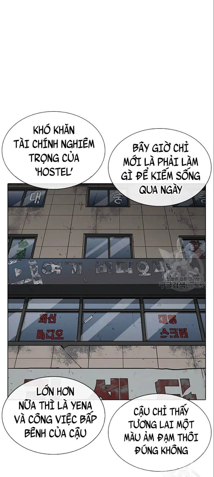 Trang 106